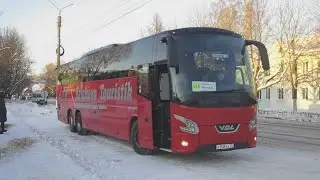 На автобусе Брянск Москва, до города Людиново.