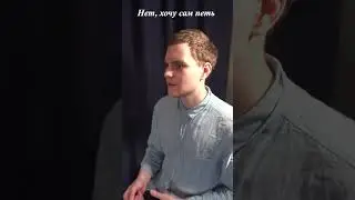 Когда решил создать свою группу