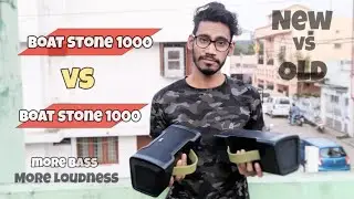 Boat stone 1000 vs Boat stone 1000| Old variant vs New Variant|,More Bass|Boat stone 1000 sound test