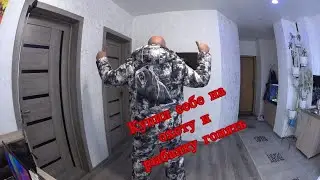 Купил себе зимний костюм для охоты и рыбалки!