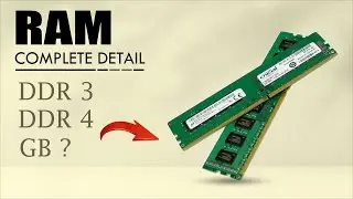 How To Check Pc Ram Type | DDR 2 DDR3 DDR3 | DDR3 DDR 4 Kese Check Karien | Ram Type ?