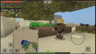 Minecraft - выживание без творческого мира - часть 2.