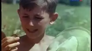 СССР