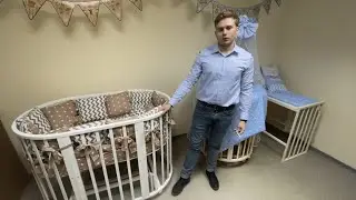 Шоурум Детских кроваток