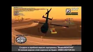 трансформеры епта маза фака