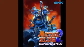 KISS IN THE DARK (Stage 5-2)