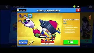 Проверка мифов. 2 часть.