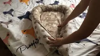 Гнездышко для новорожденного