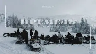 На снегоходах на гору Иремель. Башкирия. Iremel mountain