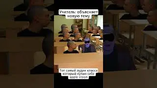 Тоже так хочу 🤣🤣🤣