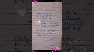 Best lines on teacher | Teachers day | My teacher | Guru purnima | Teachers day song | Teacher