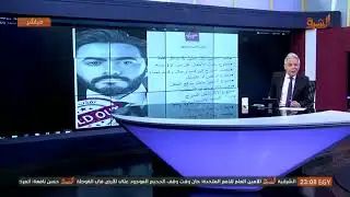 معتز مطر يعرض أول حفل غنائى مختلط لـ تامر حسنى فى السعودية ولكن بضوابط شرعية   ممنوع الرقص