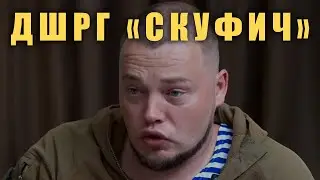 Его борьба с пленными / Разбор интервью Мильчакова у Стаса