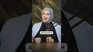 Эътирозларни қачон айтиш керак?