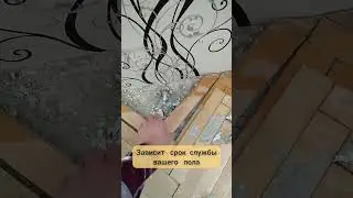 покупайте правильный клей #паркет #ремонт #woodworking #diywoodworking