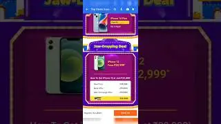 Big billion day sale l Flipkart sale 2023 l credit card offer  