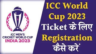 ICC Cricket World Cup 2023 tickets registration: Step-by-step guide to register and buy tickets