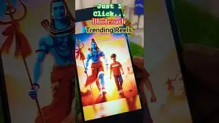 Trending Reels 😮 Bholenath T Shirt Name 🔥 #reels