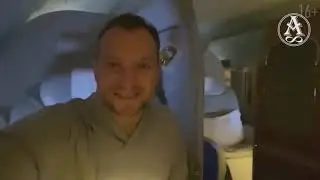 Быть первым