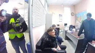 Охрана кодекс чести нету