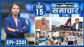 Top 15 Afternoon News || November-1-2025 || Nepal Times