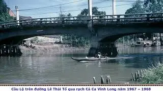 Vĩnh Long quê em