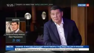 Онищенко подложил под президента информационную бомбу 5 ДЕКАБРЯ 2016