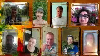 C Днём Рождения,Обожаемая! (2020)