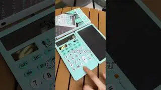 Look at my new calculator 