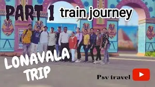 lonavala trip❤ #part1 wetndjoy 😎 #lonavala #pune