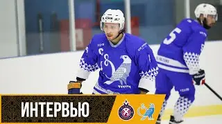 Михаил Фомин: «Всегда говорю парням: «Играйте до конца!»