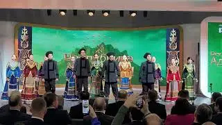 Ансамбль 