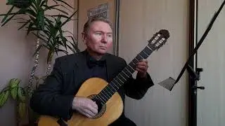 Александра Пахмутова. Песня о тревожной молодости (на гитаре). Обработка Олега Копенкова