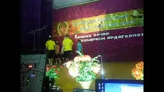 Минкесер ДК смотр 2014 год