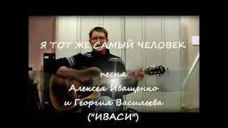 14 песен о жизни и любви исп. Дмитрий Тарасов