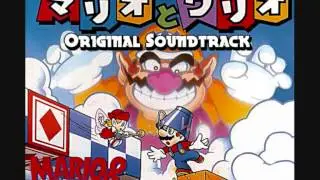 Mario & Wario OST - Hit Wario!