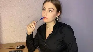 АСМР собеседование на работу🖇️