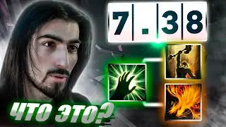 СИЛЬНЕЙШИЙ ГЕРОЙ ПАТЧА - МИД РУБИК 7.38 (+ВЕБКА)