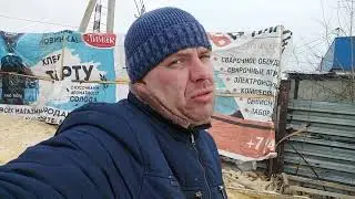 опилки за 25рэ.