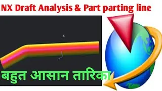 nx draft analysis | nx parting line concept | nx making parting line | more about design