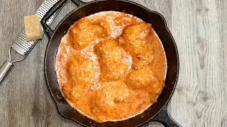 Этот соус покорит любого! Куриные бедра в соусе со вкусом пиццы. Вкуснота неимоверная!!!
