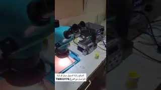 بحمد الله وتوفيقة تم إفتتاح محلنا الجديد بولاية السويق في سوق الولاية بيع وإصلاح الأجهزة الإلكتروني