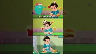 कब्ज किस कारण होता है? | What Causes Constipation In Hindi | Dr. Binocs Show