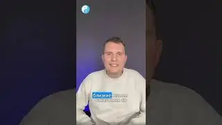 Это улучшит ваши отношения: