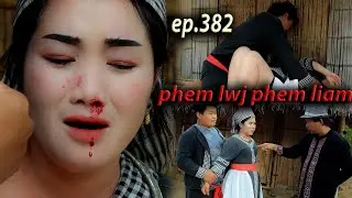 phem​ lwj.phem.liam.ep.382
