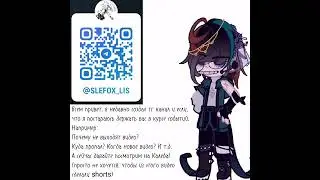 walk you like a dog [void,kaleb]ютубтыскоти..5разпеределывалиничегонепоменялось,такиосталосьshorts