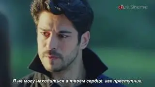 Черная любовь Сады грёз русские субтитры 21 серия