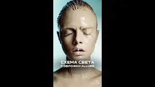 ДАРЮ СХЕМЫ СВЕТА👇🏼👇🏼  #MarioTestino