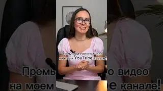 Как с нуля выучить и заговорить на Английском в 2024 году? Четкий план #английскийдляначинающих