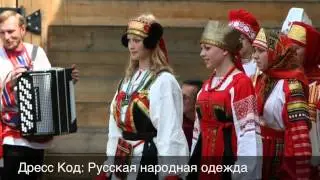 Приглашение на день рождения.